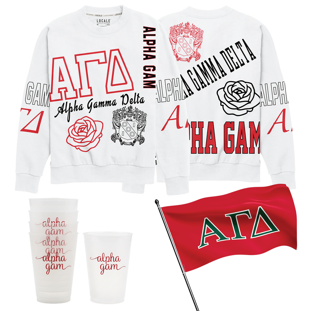 Game Day Bundle - Undergrads